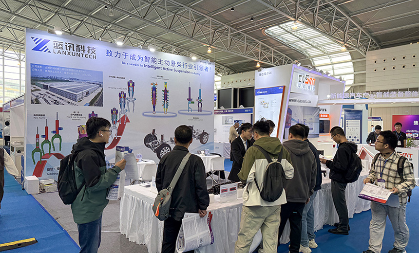 2024上海汽车底盘系统技术展览会